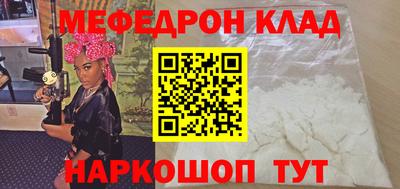 амф Лесосибирск