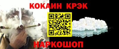 амф Лесосибирск