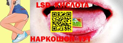 амф Лесосибирск