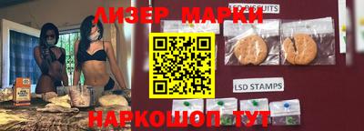 мефедрон Ликино-Дулёво
