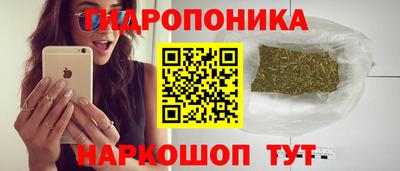 мефедрон Ликино-Дулёво