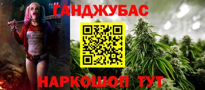 амф Лесосибирск
