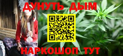 мефедрон Ликино-Дулёво