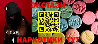 амф Лесосибирск