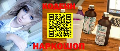амф Лесосибирск