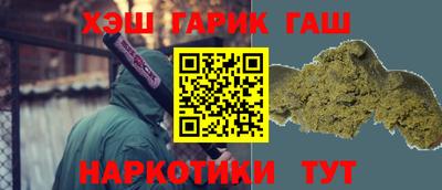 амф Лесосибирск