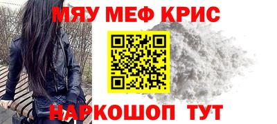 амф Лесосибирск