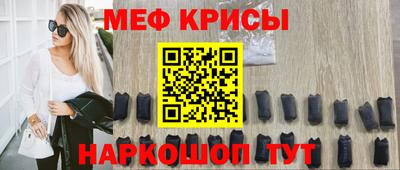 амф Лесосибирск